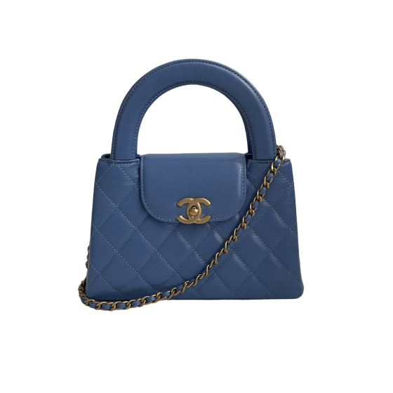 Chanel 23K Nano Kelly Shopper